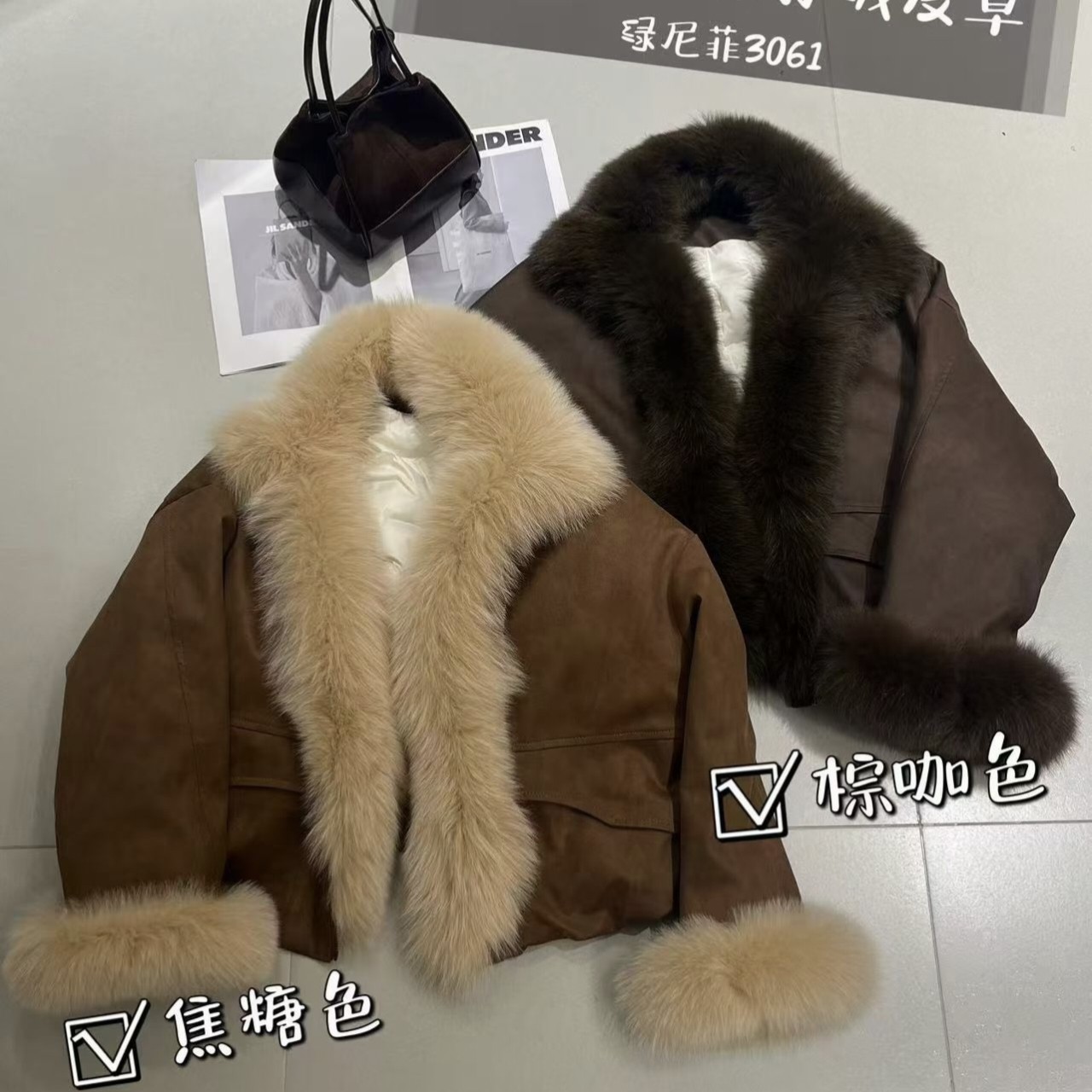 麂皮绒狐狸毛大毛领羽绒服