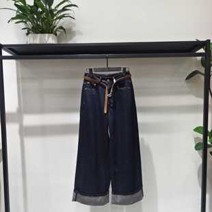 巨好看丹宁蓝牛仔裤2026新款今年流行爆款卷边九分窄版直筒阔腿裤