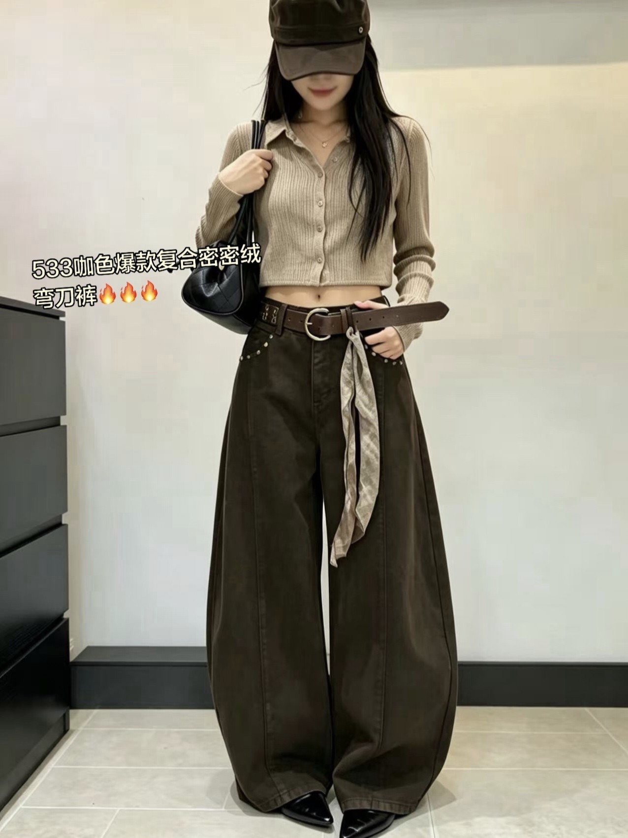 欧货冬季新款设计感高腰显瘦丝巾弯刀牛仔裤女加绒加厚直筒阔腿裤