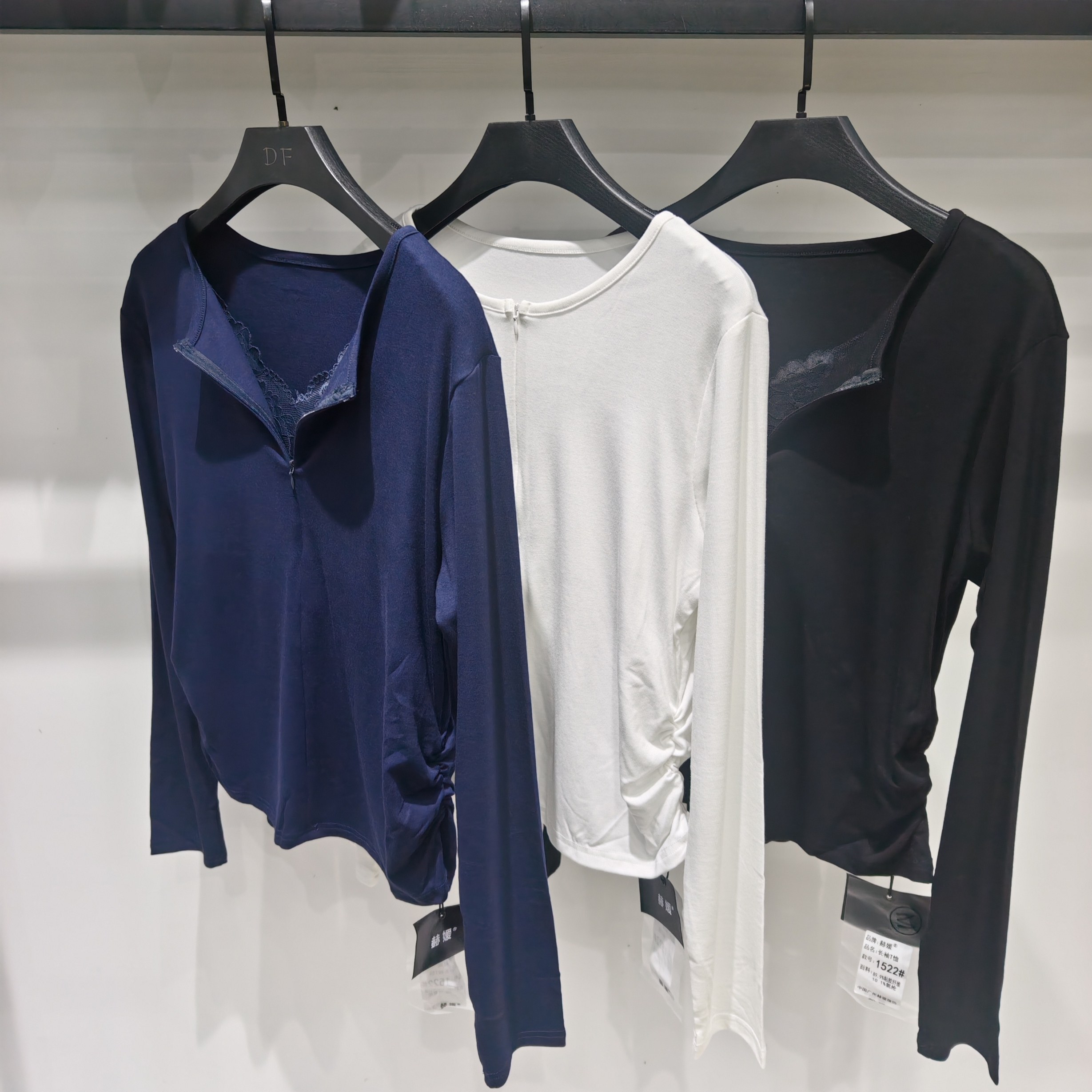 假两件半拉链拼蕾丝打底衫女