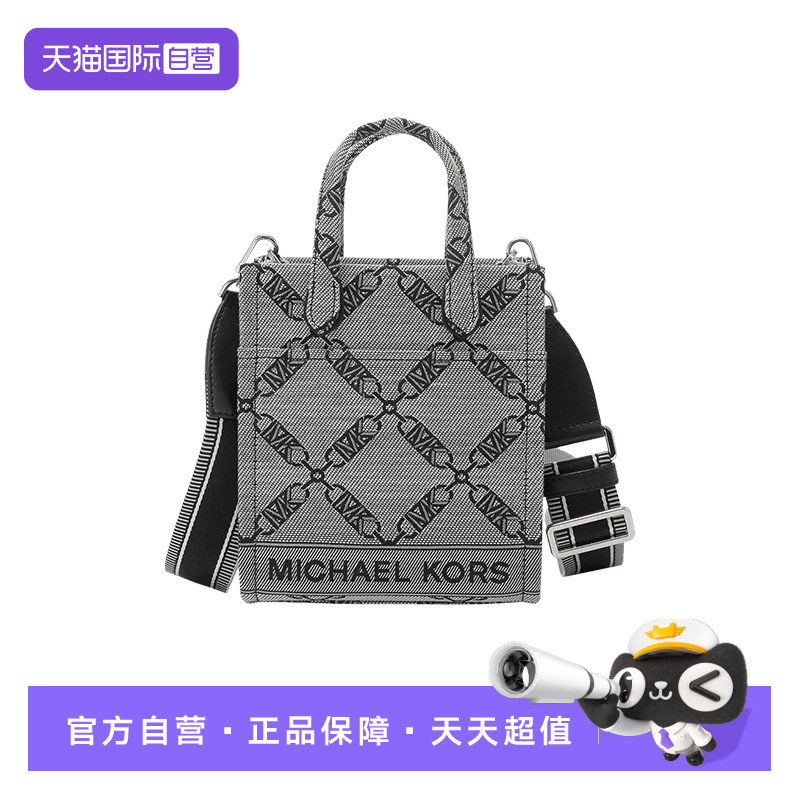 mk手机包手提单肩斜挎包