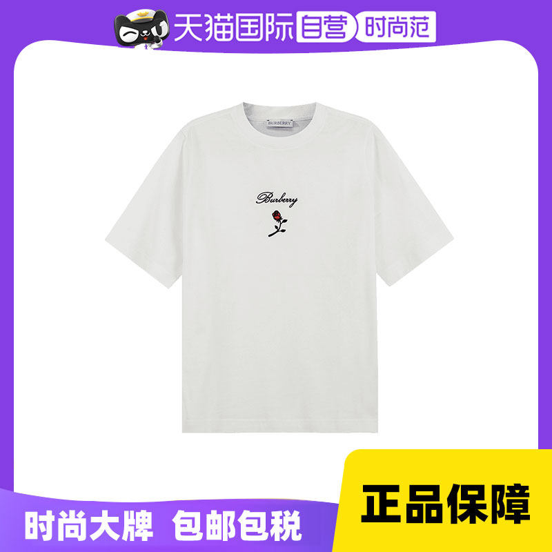 【自营】博柏利 burberry 女士宽松版圆领短袖t恤 80836471