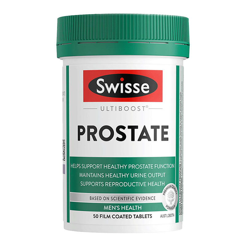 Swisse斯维诗番茄红素50番茄红素