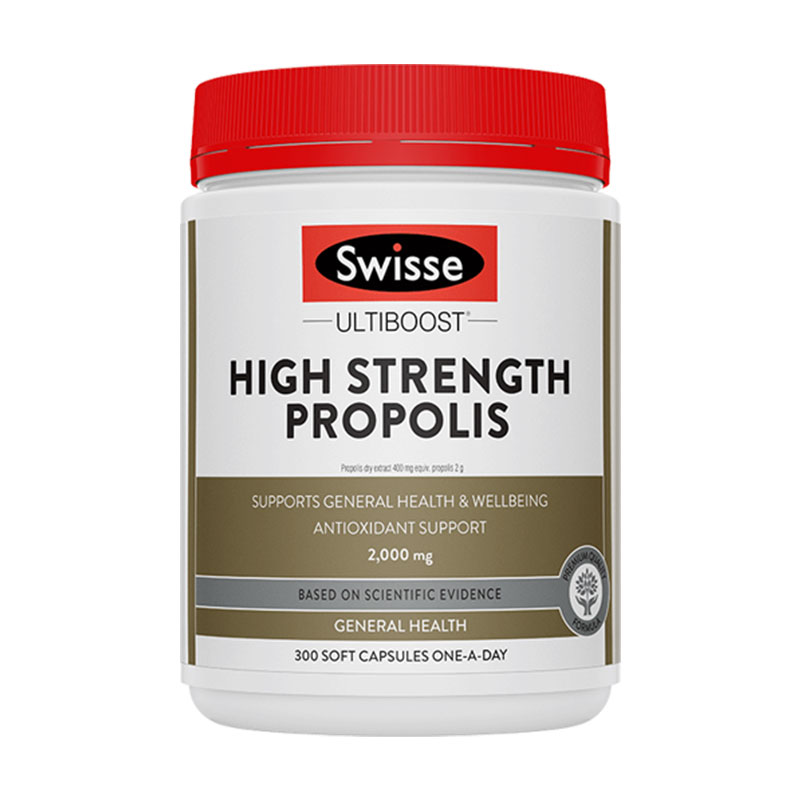 300粒 Swisse斯维诗高浓度黑蜂胶胶囊2000mg+2027.10+蜂胶/蜂产品