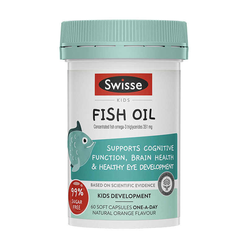 Swisse澳洲儿童鱼油DHA膳食胶囊60粒/瓶学龄孩子脑部眼部日常补给