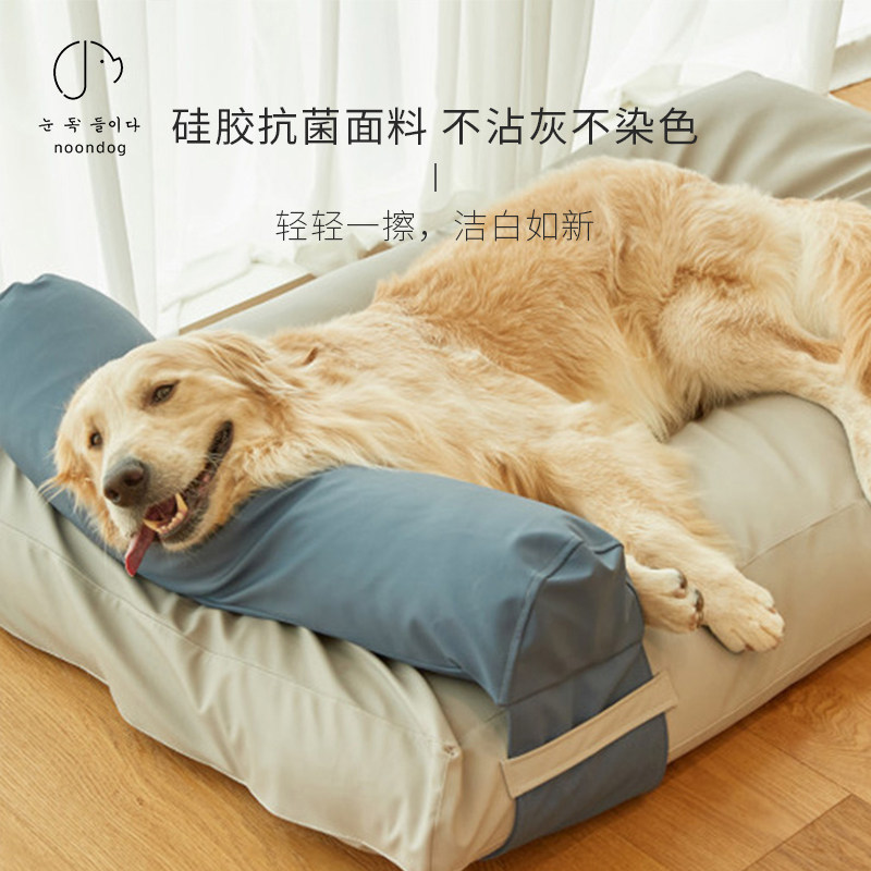 可拆洗大中小型犬四季通用宠物窝图片