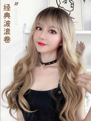 正品假发女长发欧美风自然逼真金色长卷发大波浪空气刘海蓬松全头