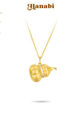 ＜花火商店＞至上系列 - 丝绒感拉丝葫芦通体925银镀金项链