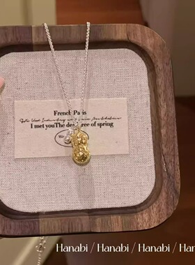 ＜花火商店＞中式俏皮 - 随性撞色葫芦镀金吊坠项链