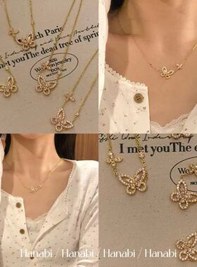 ＜花火商店＞至上系列 - 春和景明 · 改良粉钻蝴蝶925银镀金项链