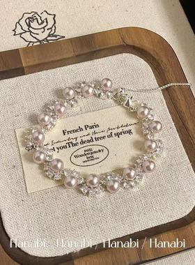 ＜花火商店＞瑰荔之夏 - 粉杏色人造珍珠锆石编织抽拉手链