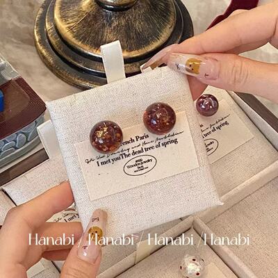 ＜花火商店＞榛果拿铁 - 内含小金箔!!16mm上镜925银针耳钉