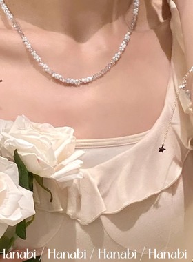 ＜花火商店＞海盐西米露 - baby蓝米珠编制项链手链