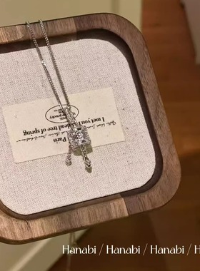 ＜花火商店＞至上系列 - 蕾丝蜂巢转筒 微镶锆石925银项链