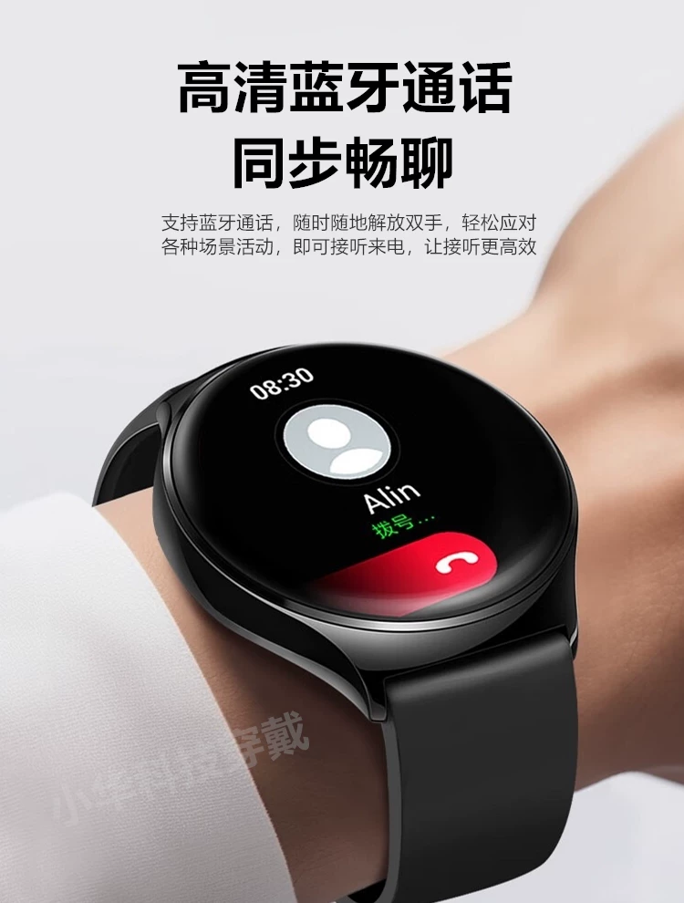 Часы, браслет для взрослых мужчин и женщин, NFC