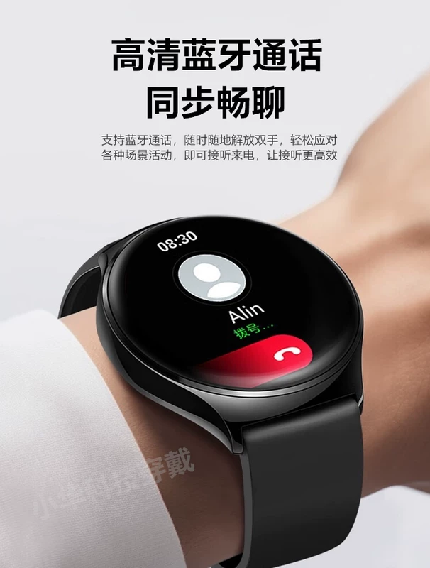 Часы, браслет для взрослых мужчин и женщин, NFC