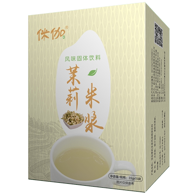 侎伽茶香米浆粉营养早餐冲泡饮品