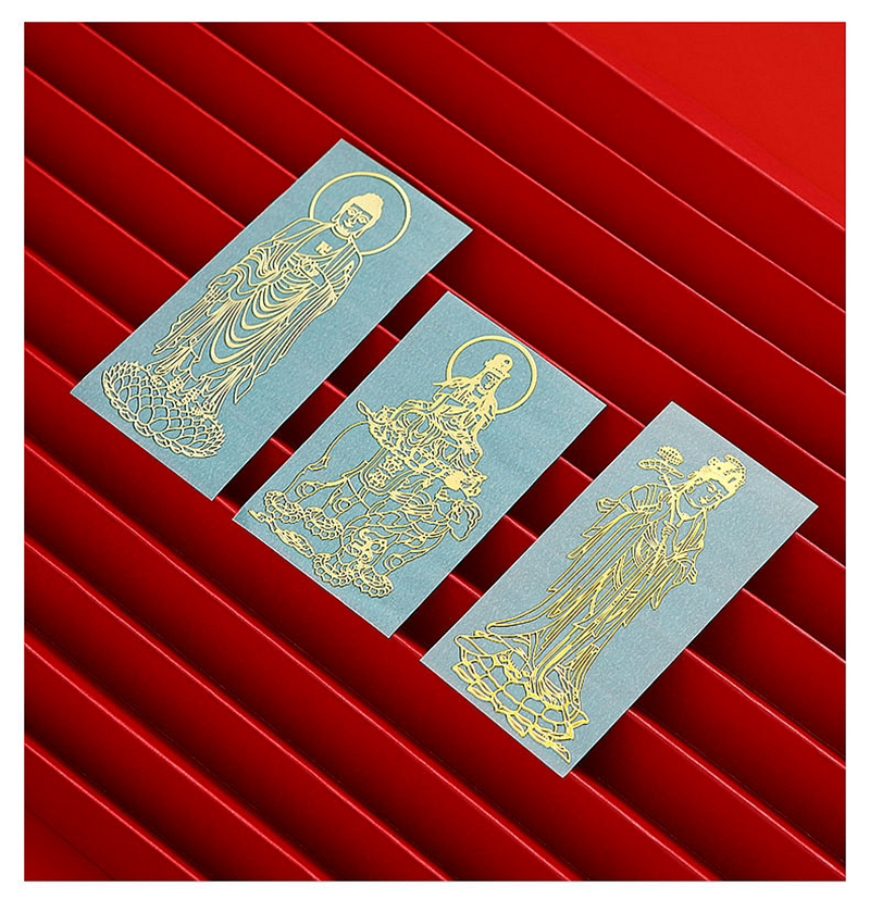 天师宫 十二生肖守护神手机贴太岁金属手机贴纸2023年本命佛烫金