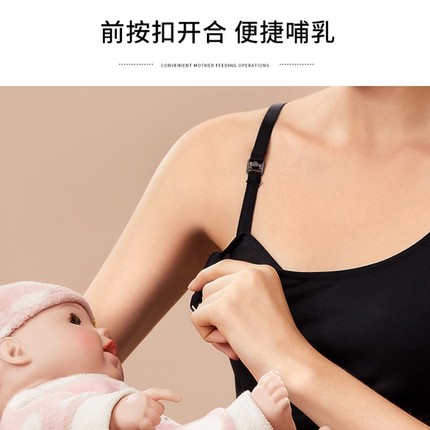 哺乳吊带睡裙带胸垫夏薄款莫代尔喂奶孕妇睡衣打底连衣裙背心长裙