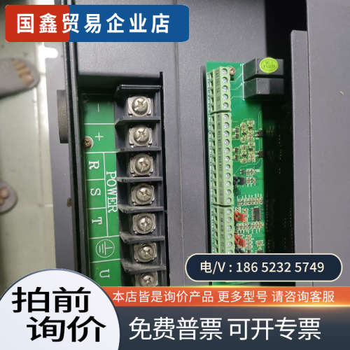 询价：台川22kw变频器TC800-4T0220G3测试