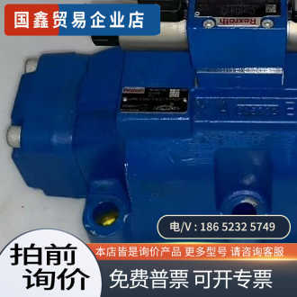 询价：Rexroth 4WRKE32E600L-35/6EG24E