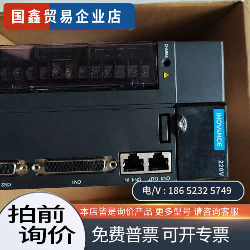 询价：IS620NS7R6I1千瓦驱动器驱动器I