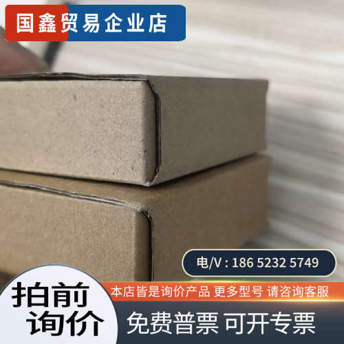 询价：6ES7135-6HD00-0BA1  2台2019