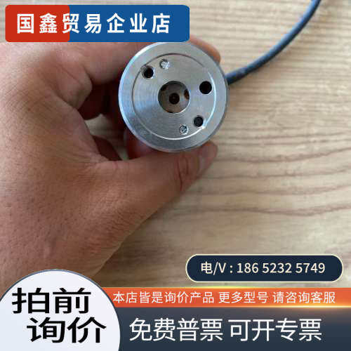 询价：  传感器磁头  HA705  LK913