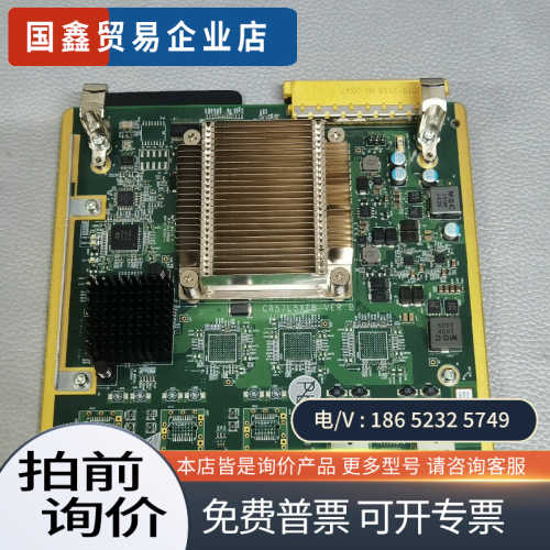 询价：CX6D0L2XFA11/ CX-S51-2×10GBase
