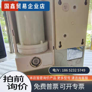 询价：佳康尔CE-8800豪华型电解富氢水机图片好