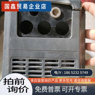 詢價：四方變頻器 4T0055G 0075P 55K E380