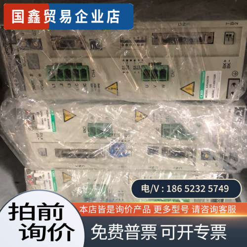 询价：CKD驱动器AX900TS-U0