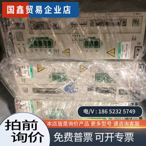 询价：CKD驱动器AX900TS-U0