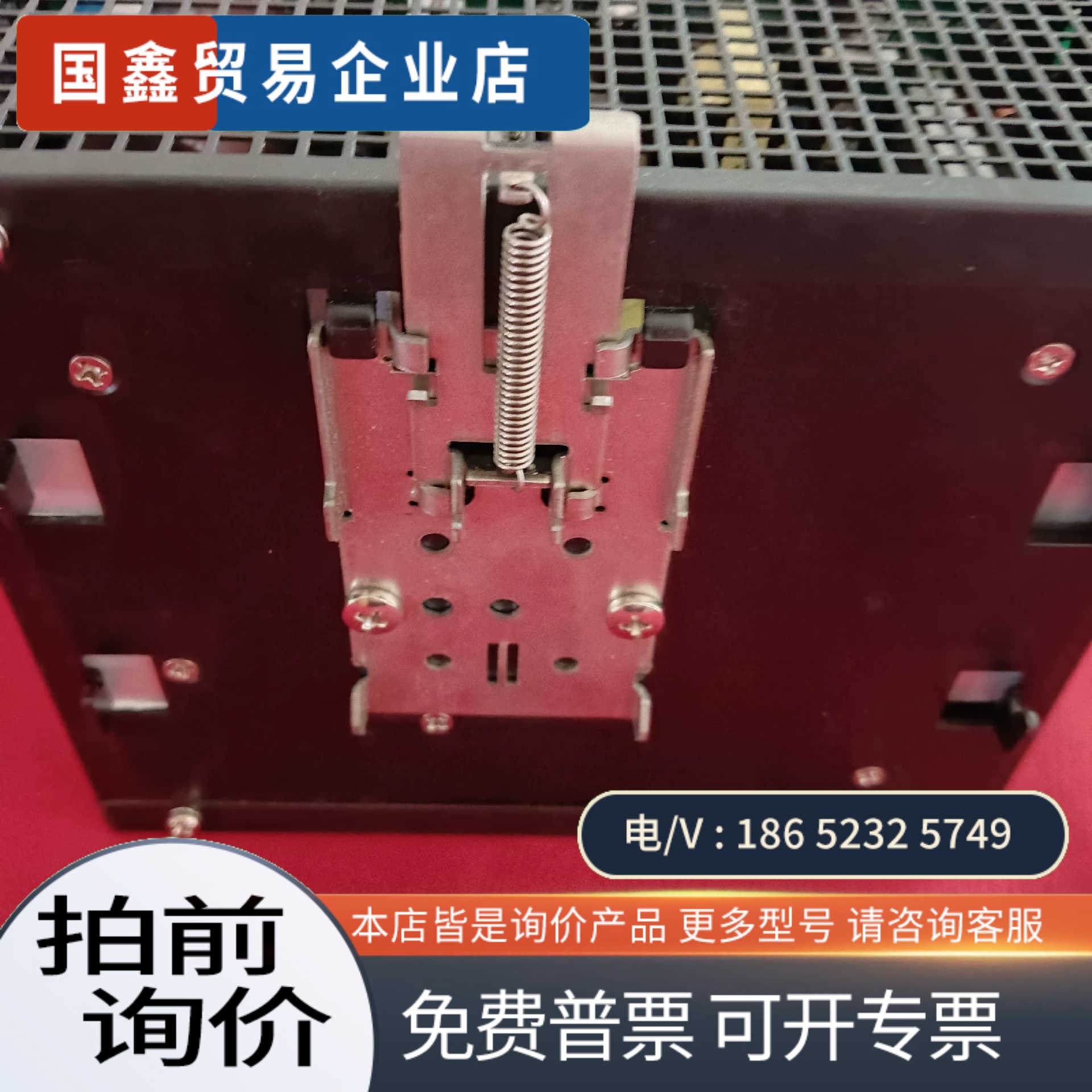 询价:Wielang威琅开关电源