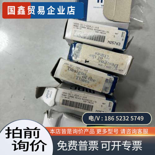 询价：美国MAC电磁阀45A-SC1-DDAJ-1KA拍摄