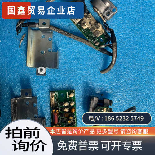 询价：主轴编码器XI039C1A跟6590-1382工人