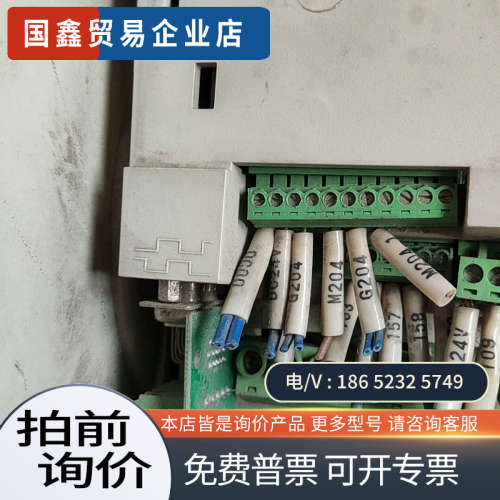 请询价：SP2402变频器面板