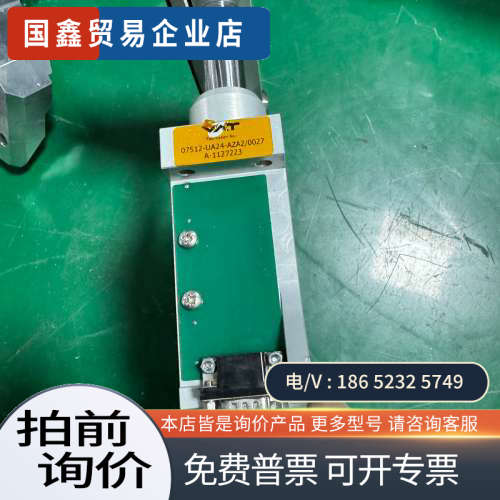 询价：VAT 07512-UA24-AZA2 开衩门气阀 拍