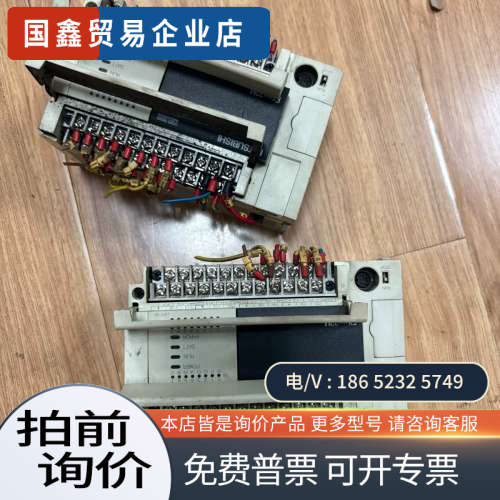 询价：FX3U-32MR/DSplc24V台板拍