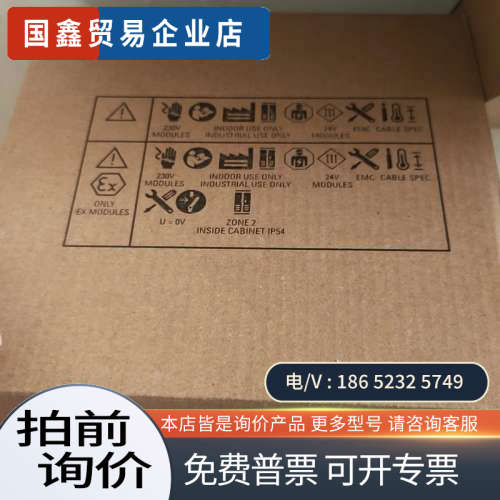 询价：6ES7521-1BL00-0AB0   6台2022年