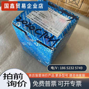 询价：博格曼机械密封11-h75n/53-00 u2aegg全
