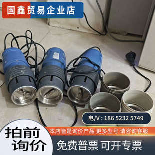 IKA 故障机 A11 研磨机 标价为单 basic 询价：德国