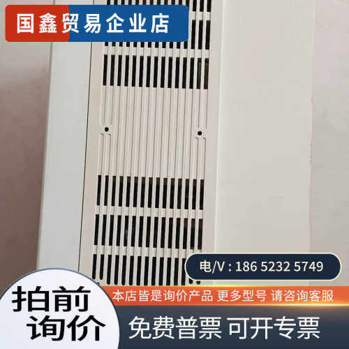 询价：变频器A100系列型号FR-A120E-75K