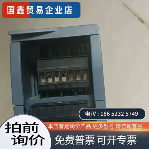 询价：模块234-4HE30