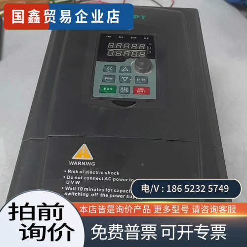 询价：升科变频器22KWSK-330S SK0220G3如