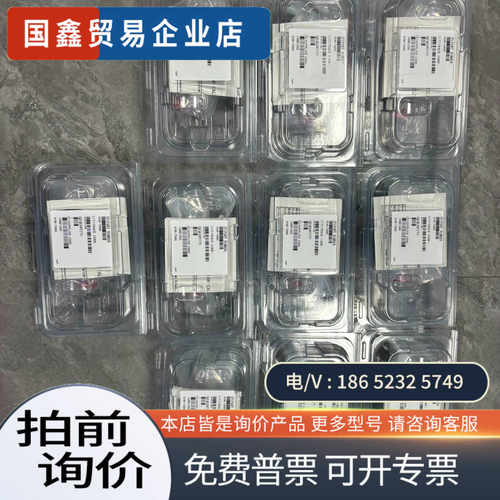 询价：APPLIED MATERIALS 0190-72680 1