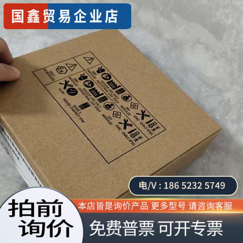 询价：6ES7511-1AK02-0AB0  1台2023