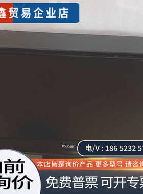询价：利达LD128主机显示器一套图片正常处理