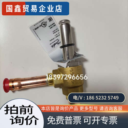 询价：AKV10P1/068F5211