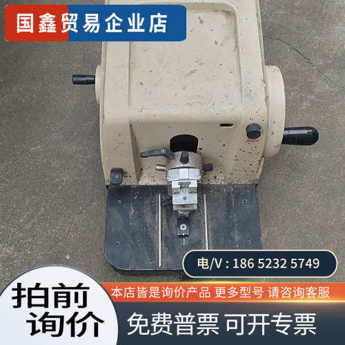 询价：石蜡切片机徕卡切片机型号:2126RT  拍摄